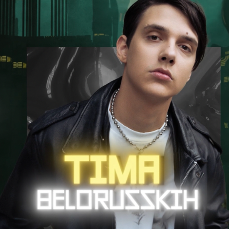 Tima Belorusskih Live in Batumi — 24 May🎤 One Night Only at MOON Club